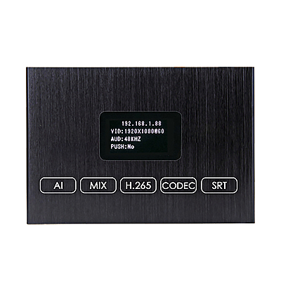 ON-DMI-16DS: 1080P Basic HDMI Encoder w/Screen ON-DMI-16DS: 1080P Basic HDMI Encoder w/Screen