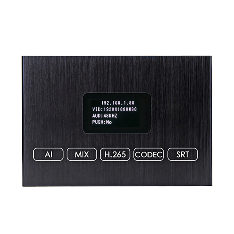 ON-DMI-16DS: 1080P Basic HDMI Encoder w/Screen ON-DMI-16DS: 1080P Basic HDMI Encoder w/Screen