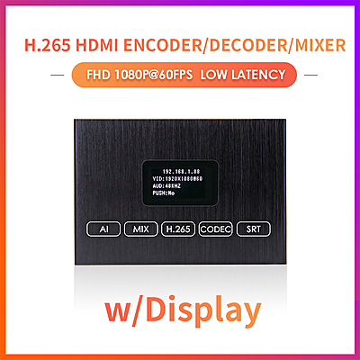 ON-DMI-50D: 1080P Basic HDMI Codec w/Screen ON-DMI-50D: 1080P Basic HDMI Codec w/Screen