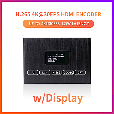 ON-DMI-52D: 4K Basic HDMI Encoder w/Screen ON-DMI-52D: 4K Basic HDMI Encoder w/Screen