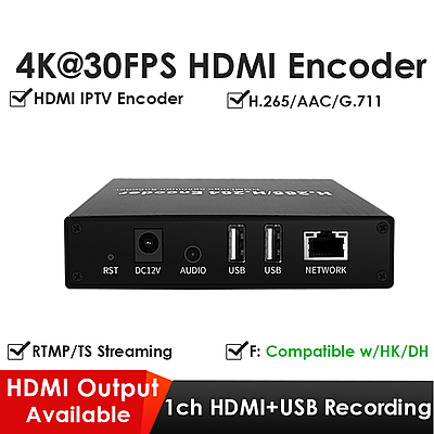 ON-DMI-52B: 4K Basic HDMI Encoder ON-DMI-52B: 4K Basic HDMI Encoder